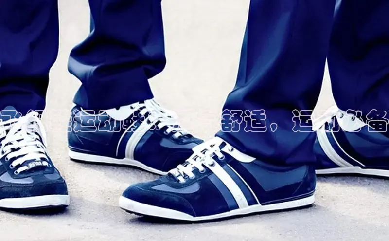 b体育(中国)官方网站百家号飞织鞋运动鞋：透气舒适，运动必备