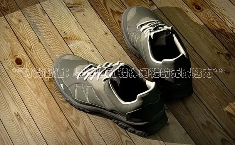 Bsport网页版小米**时尚舒适：黑色运动鞋休闲鞋的无限魅力**