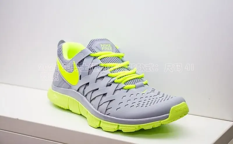 B体育网页版在线登录官网一径科技2024 年男士运动鞋最新款式：尺码 41
 特惠