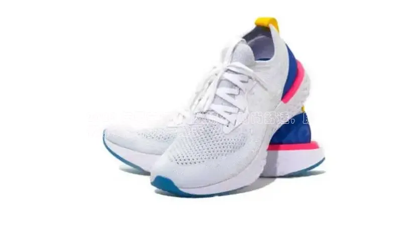 bsports必一体育网页版登录ARGA公司2024 年男童运动鞋爆款：时尚舒适，助
你小英雄活力一整天