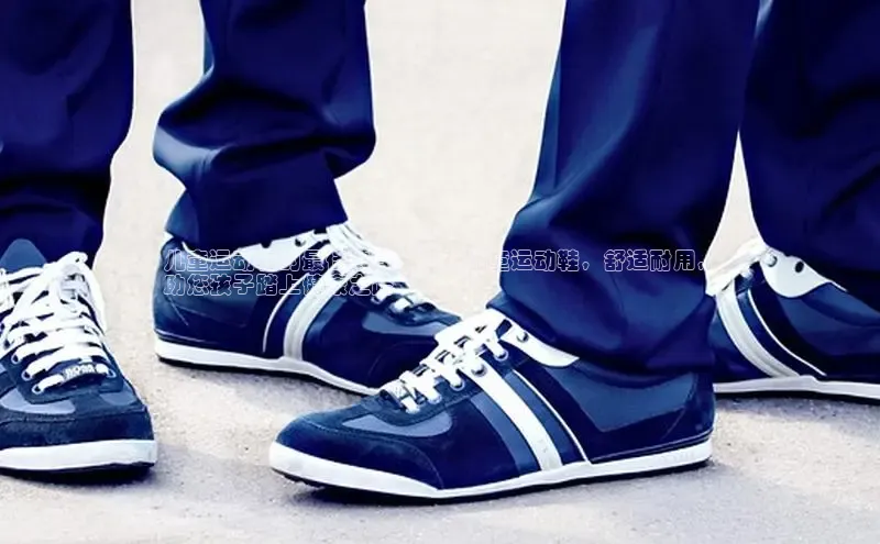 bsports官网 必一运动字节跳动儿童运动鞋的最佳选择：bata儿童运动鞋，舒适耐用，
助您孩子踏上健康之路