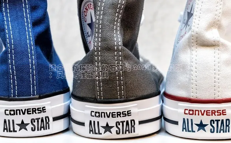 bsports网页版登录官方入口雷柏科技适合现代探险家的石祖鸟 2024 男士鞋履
：风格与性能兼具