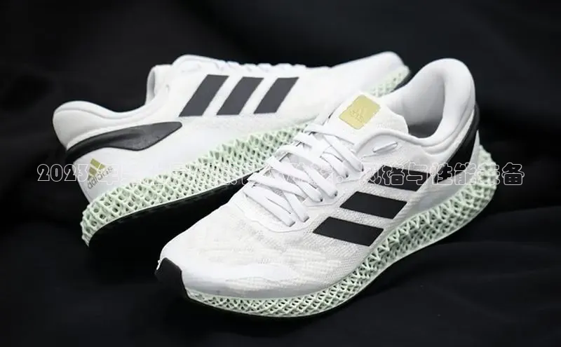 bsports登录入口光魔科技2023 年男士最佳紫色运动鞋：风格与性能兼备