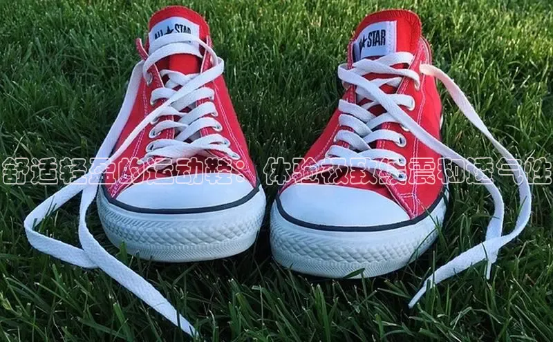 必一b体育app网页版登录猫眼舒适轻盈的运动鞋：体验极致缓震和透气性