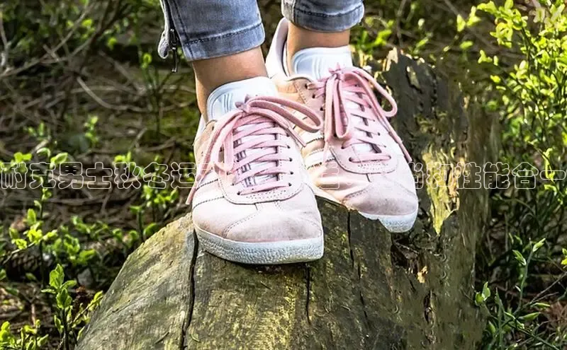 bsports必一中国百度手机助手耐克男士秋冬运动鞋：舒适、时尚和性能合一