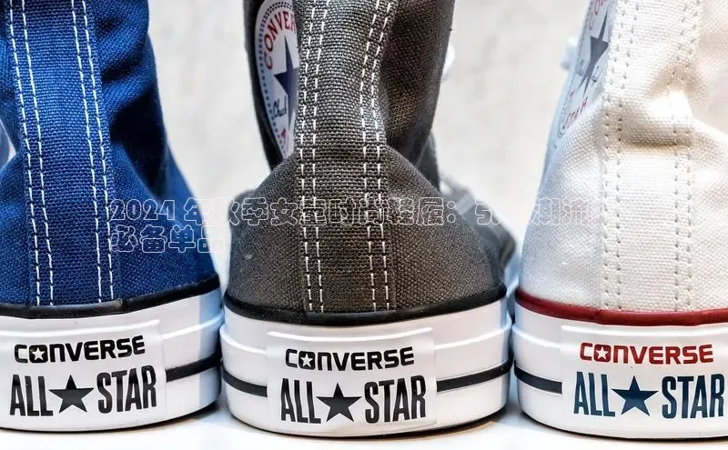 bsport体育官方网站BSPORTS百度搜索资源平台2024 年秋季女童时尚鞋履：引领潮流的
必备单品