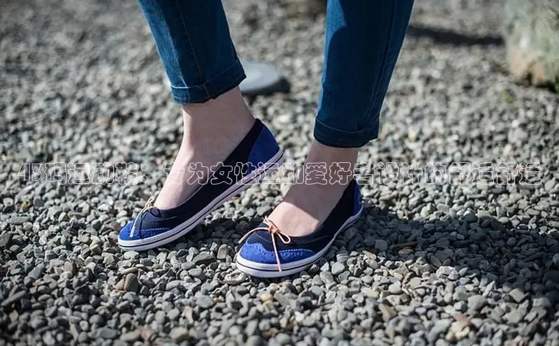 必一运动Bsport官方网站颐驰 0643码运动鞋：专为女性运动爱好者设计的舒适舒适