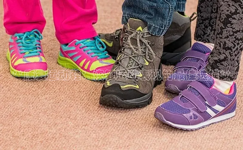 b体育在线登录网页版华扬联众**康复运动鞋：恢复运动表现的最佳选择**