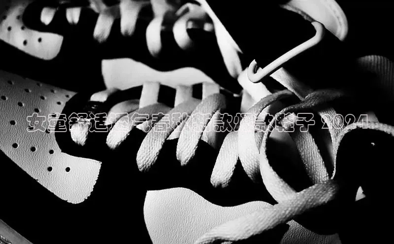 B体育手机网页版登录百度手机输入法女童舒适透气春秋新款爆款鞋子 2024