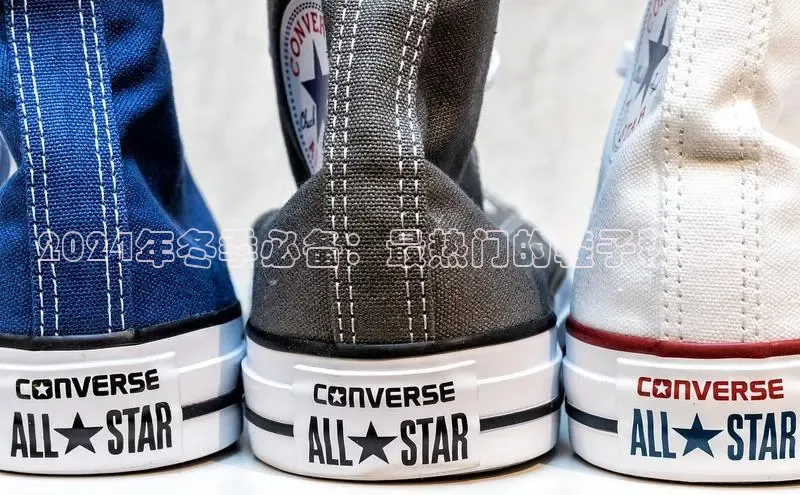 B—sports必一路畅科技2024年冬季必备：最热门的鞋子秋冬款