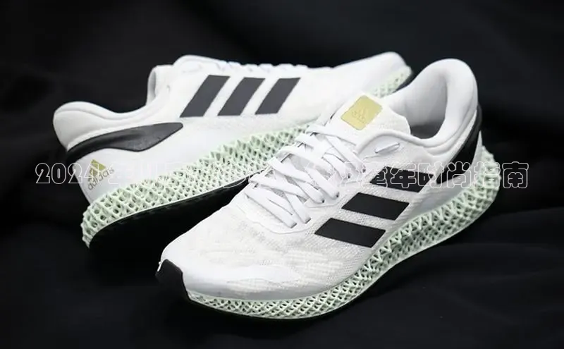 Bsports在线登录入口百度教育2024 年儿童老爹鞋：终极童年时尚指南