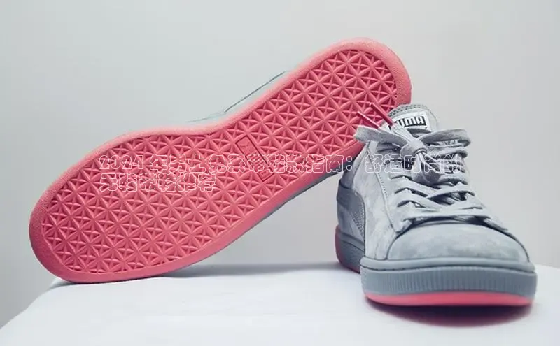 b体育(中国)官方网站百家号2024 年男士免系带鞋款指南：舒适时尚的
无鞋带鞋推荐