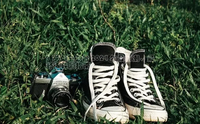 bsports必一运动百度人工翻译