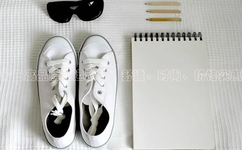 必一运动官网百度取证莆田高品质女运动鞋：舒适、时尚、价格实惠