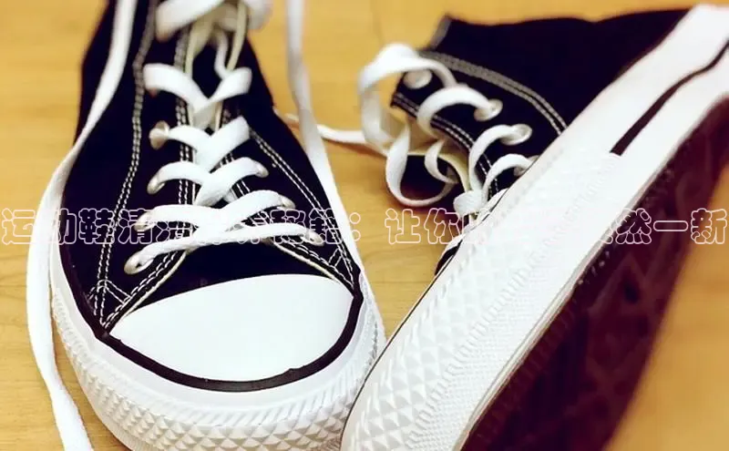 B体育必一官网观星盘运动鞋清洁保养秘籍：让你的鞋子焕然一新