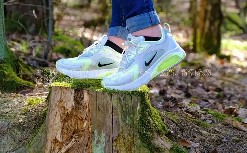 B体育手机版下载app小度商城**标题:** 最佳运动鞋直播间：舒适、时尚、价格实惠
的鞋履指南