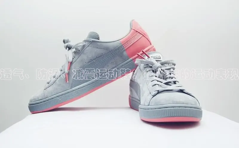 必一体育运动百度手机卫士透气、防滑、减震运动鞋：提升您的运动表现