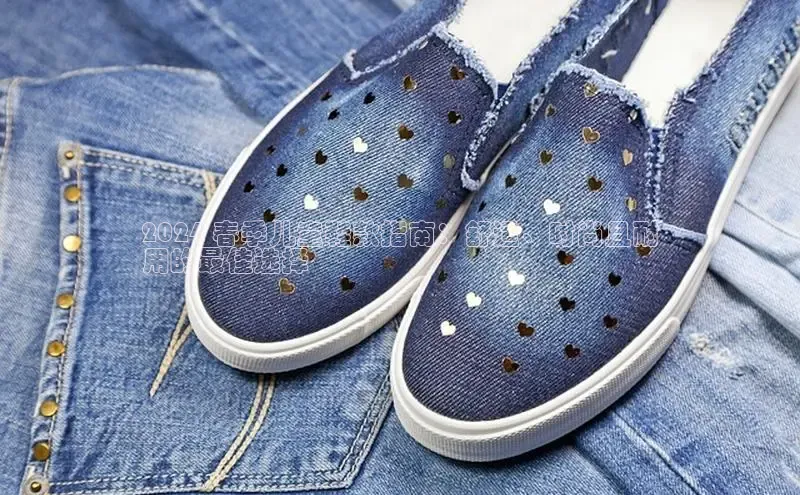 必一体育sport网页版登录云创智行2024 春季儿童鞋款指南：舒适、时尚且耐
用的最佳选择