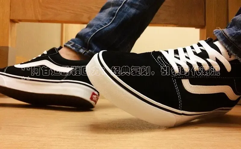 必一运动sport视觉中国**阿甘运动鞋回力：经典复刻，引领时代潮流
**