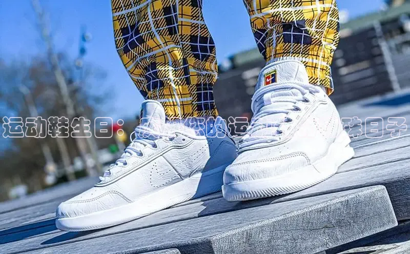 Bsport网页版小米运动鞋生日：庆祝您的运动鞋的特殊日子