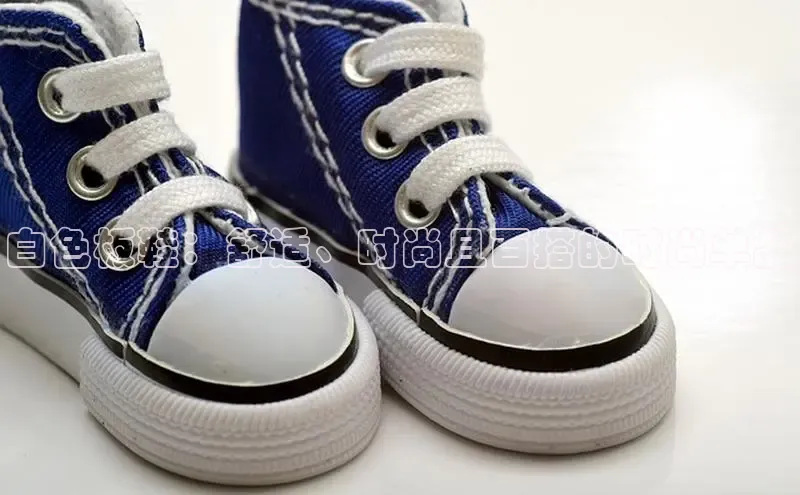 bsports必一中国神思电子白色板鞋：舒适、时尚且百搭的时尚单品