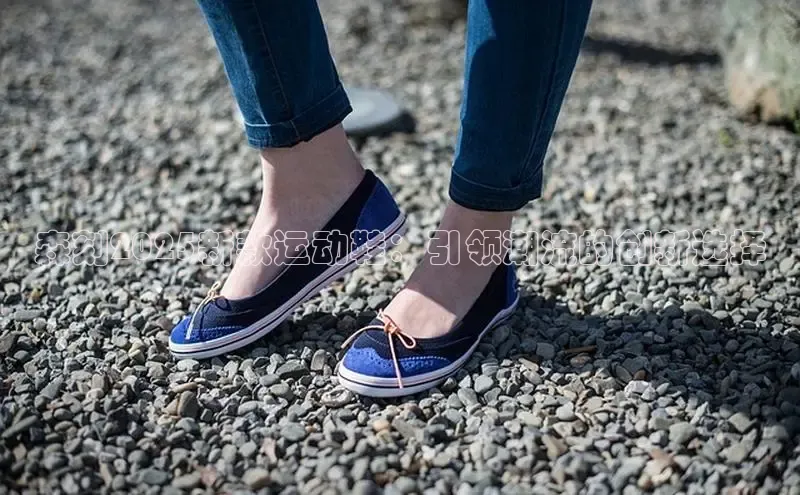 森刻2025新款运动鞋：引领潮流的创新选择