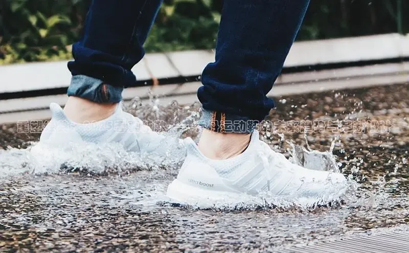 重塑经典：2025春夏新款——乔丹运动鞋的未来趋势与革新设计