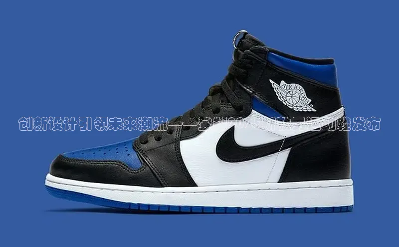 创新设计引领未来潮流——登翔2025新款男运动鞋发布