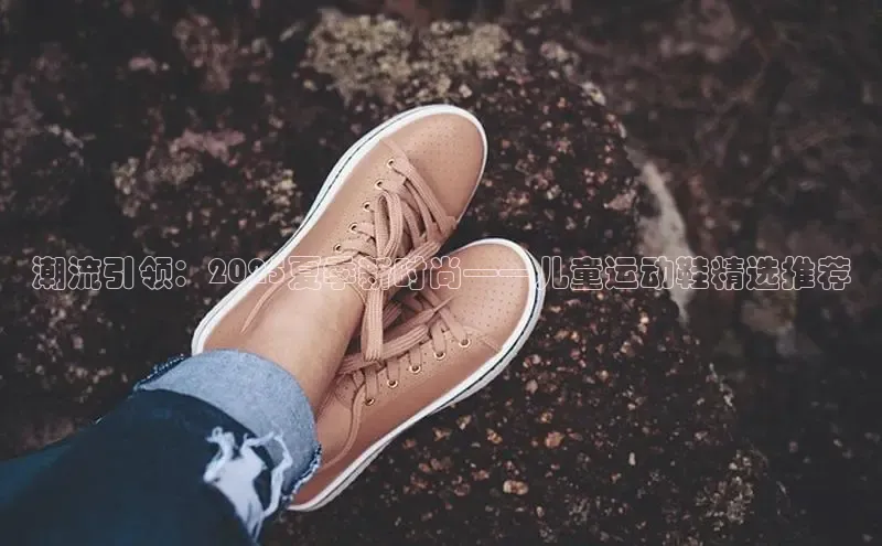 必一体育网页入口