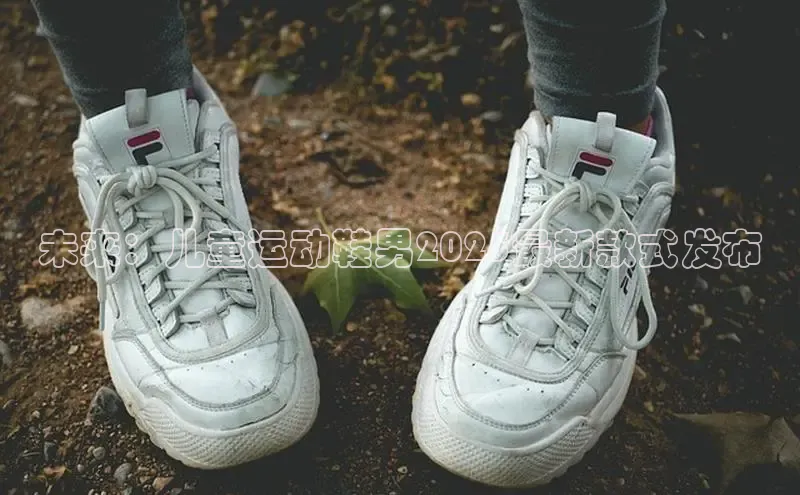 Bsport体育网登录入口