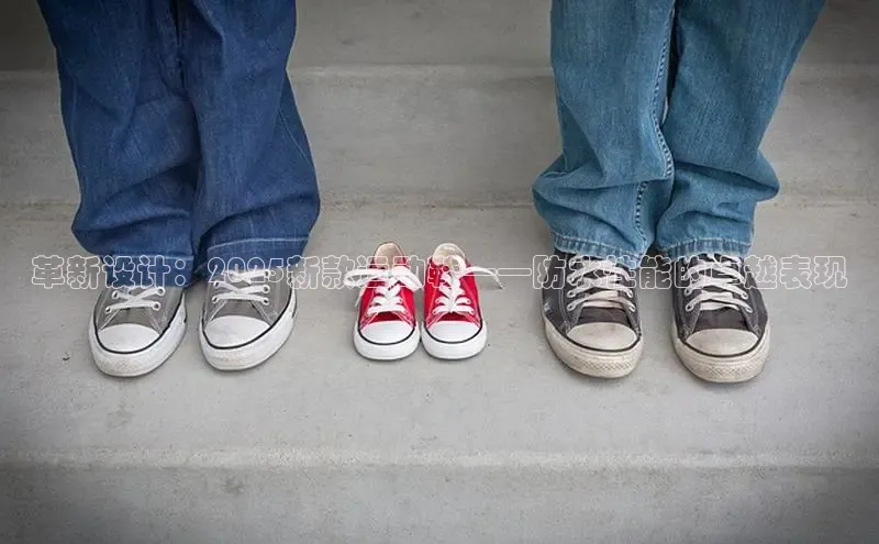 B体育手机版下载app