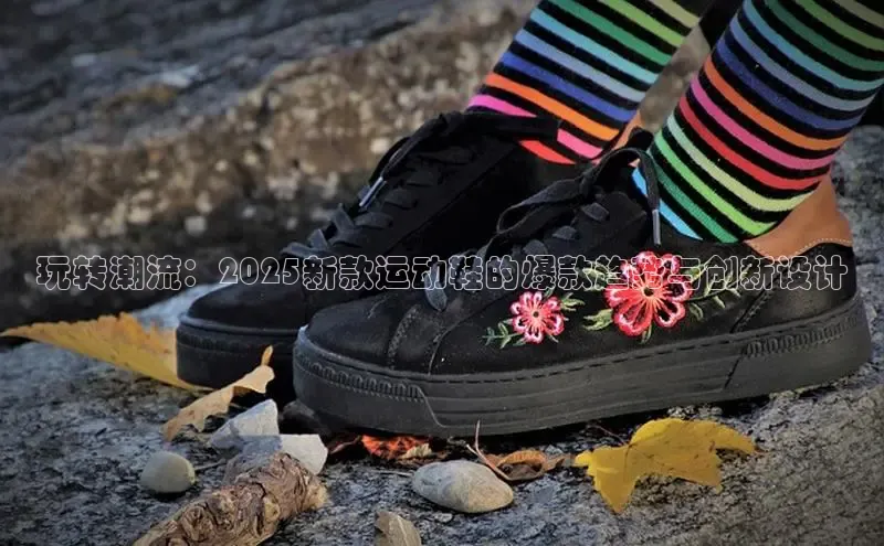 bsports必一官方网站