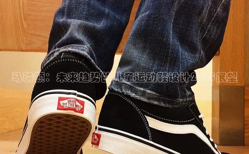 必一运动bsport体育