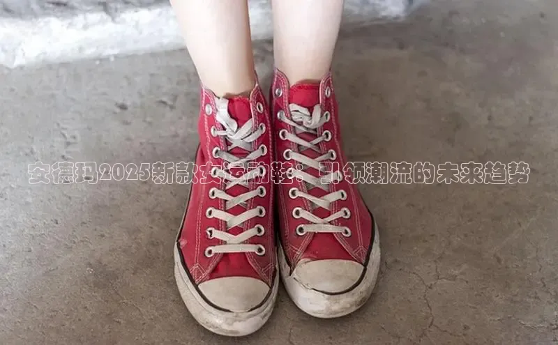 Bsport体育APP下载全站