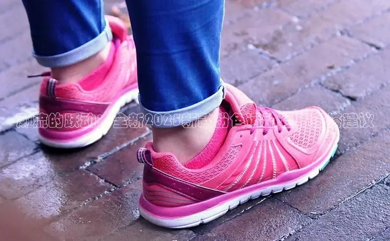 必一运动bsport体育