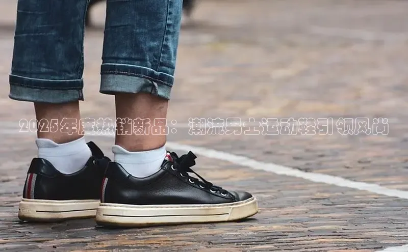 必一运动Bsport官方网站