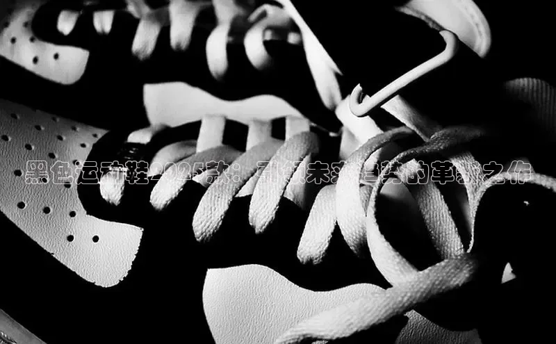 B·体育在线登录入口