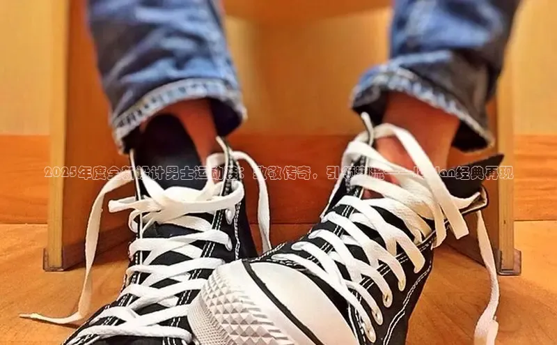 bsports官网 必一运动