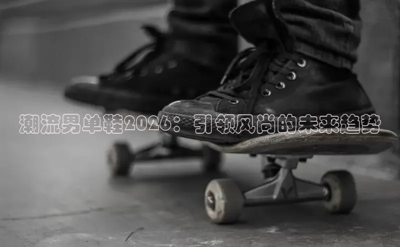 Bsport体育网登录入口