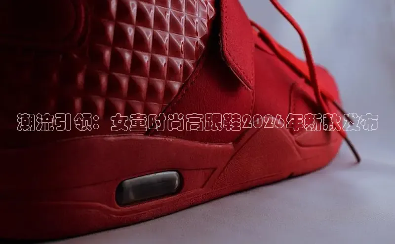 必一运动B-Sports官方网站